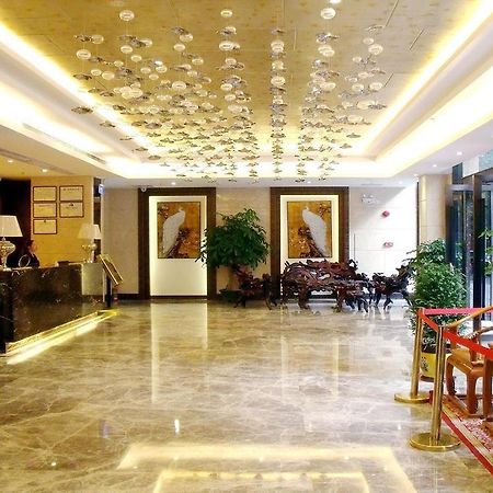 Guangzhou Youyuanherui Hotel Eksteriør bilde