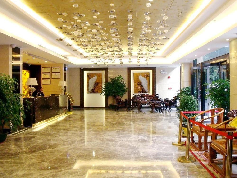 Guangzhou Youyuanherui Hotel Eksteriør bilde