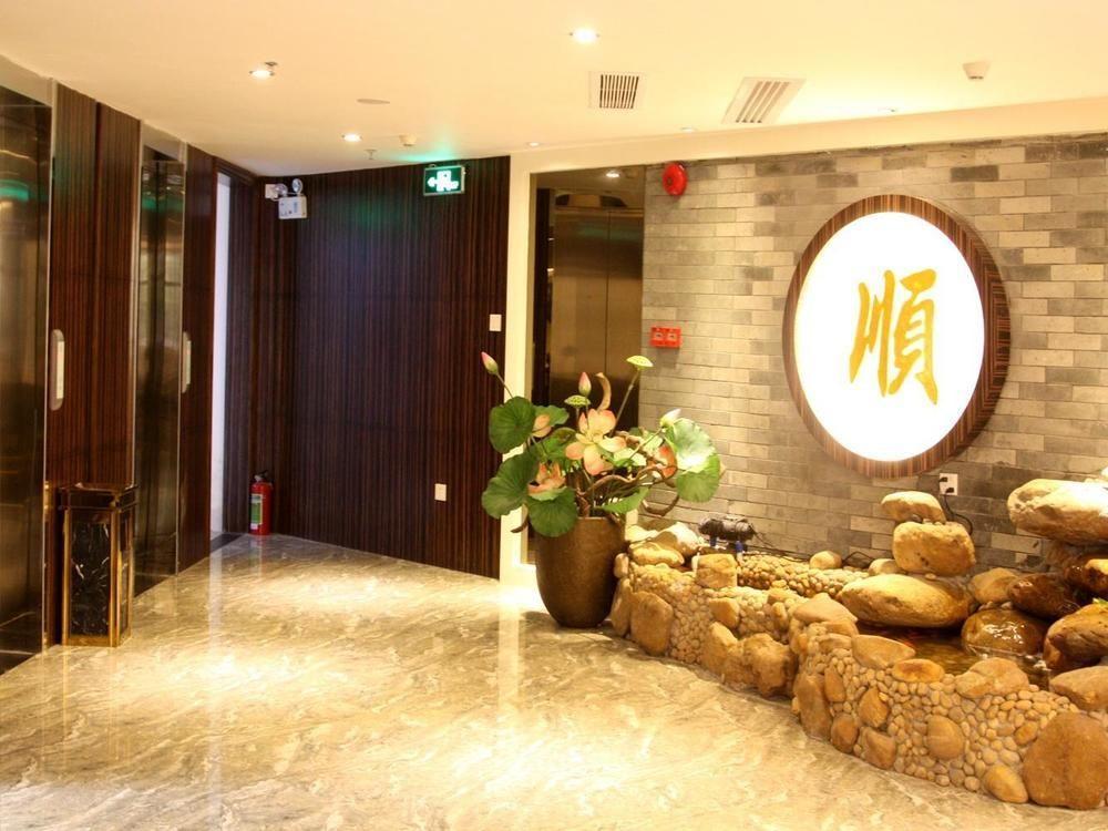 Guangzhou Youyuanherui Hotel Eksteriør bilde
